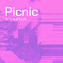 Picnic